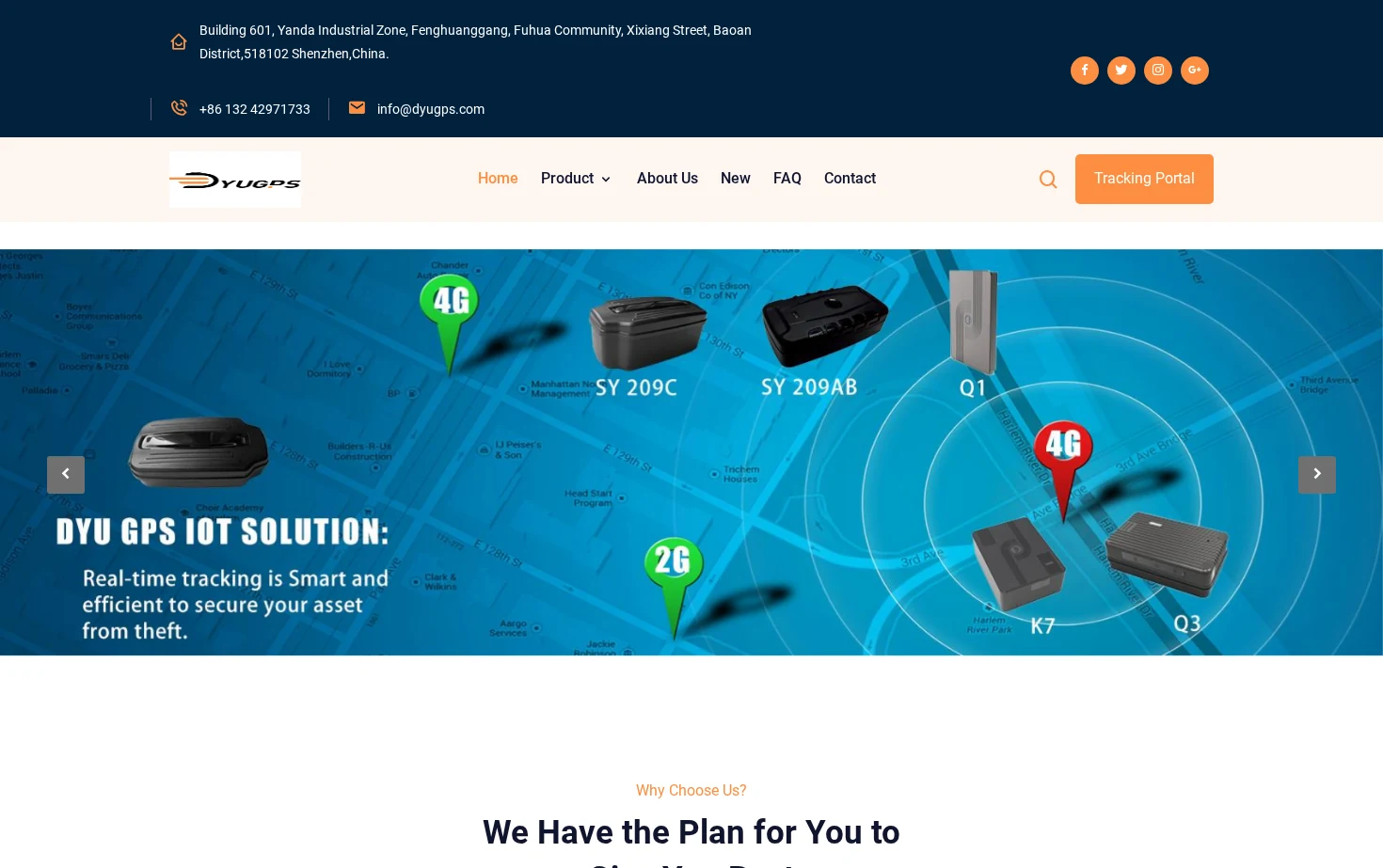 Shenzhen Dayu Intelligent Technology Co., Ltd. 页面快照
